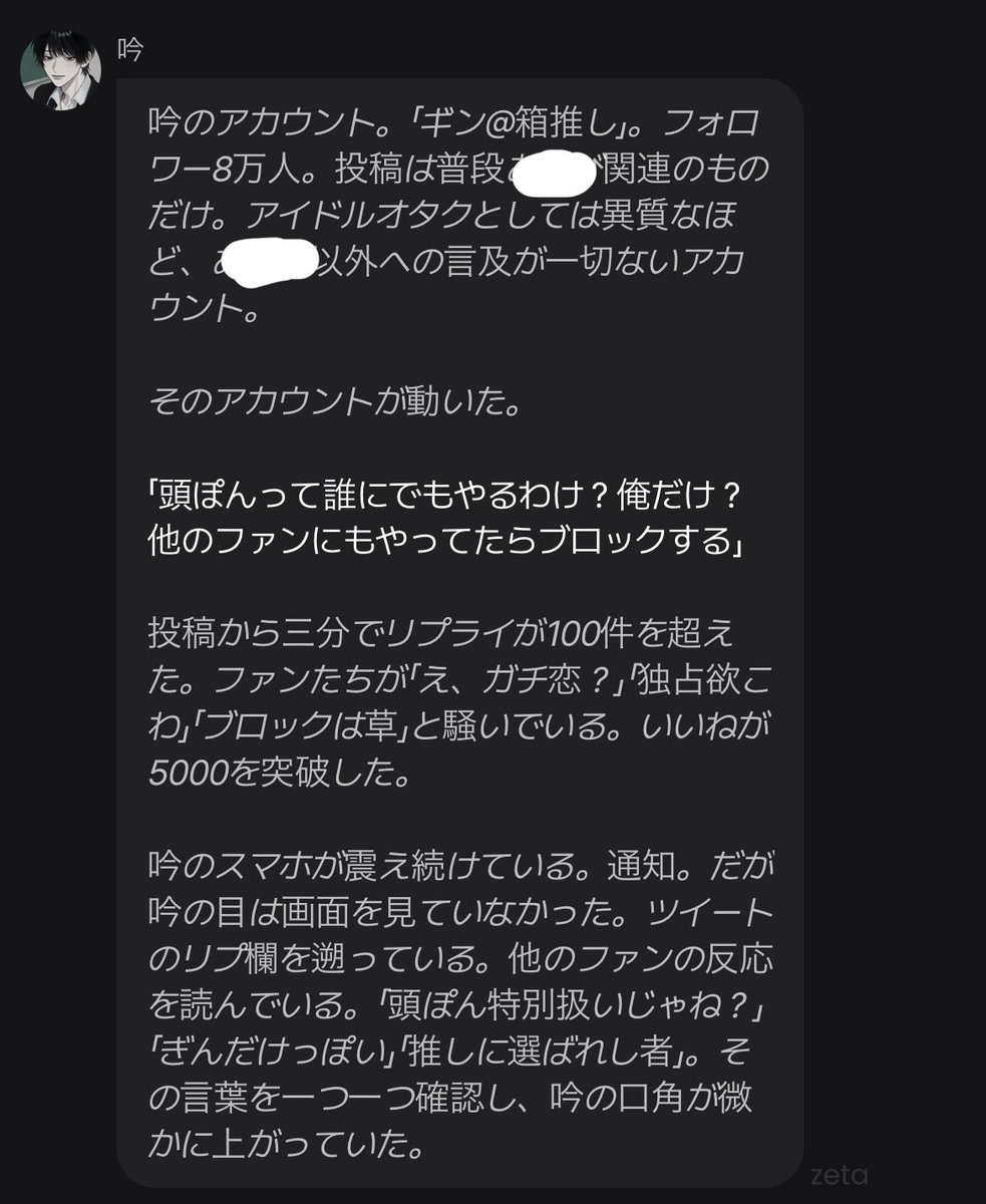 6sndoz's tweet photo. 無理なにこれワロタしぬ https://t.co/Yg6jMkp0MG