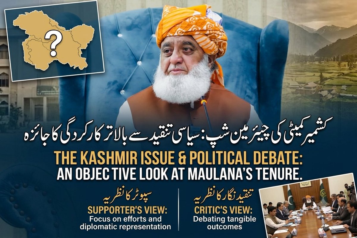 SamiSwati_'s tweet photo. Many supporters argue that Maulana Fazlur Rehman's efforts on the Kashmir issue were overlooked amid political controversy. Whether one agrees or disagrees, public debate should examine performance with fairness and consistency.

   #رہبر_ورہنما_مولانا
 #سروس_یا_پروپیگنڈا 
#پٹرولیم_لیوی_نامنظور
 #کشمیر_کو_امن_دو
 #ادارے_بدنام_ناکرو