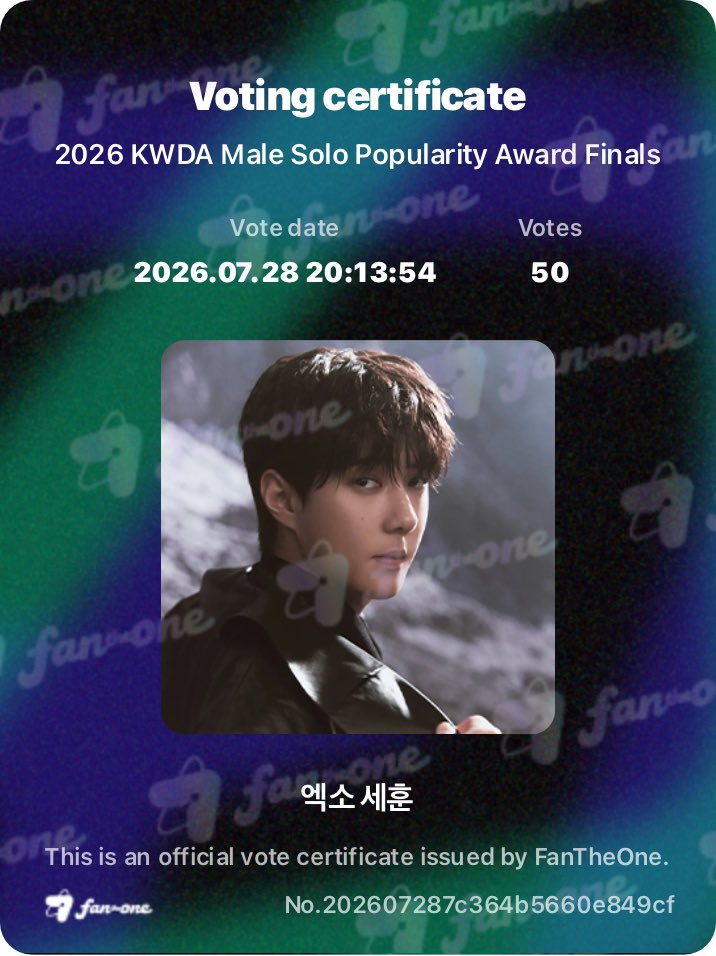xunqistation's tweet photo. MASSVOTE HAS OFFICIALLY BEGUN! 🗳️ 

Start dropping 50 votes per account, Pls keep making new accounts and farming gems for the next massvote wave! Let’s do this together 🔥‼️ @OhSehunGlobal @Ohsehunbar @ohsehun_voting https://t.co/gd1i3ckOij