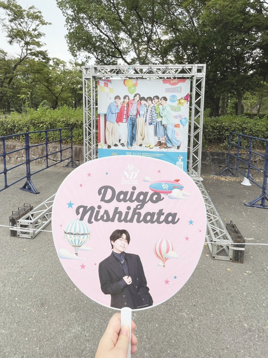 ___728nd's tweet photo. 728の日 、一般立見参戦でしたが
天最高に楽しめました ！！！！！！！

ほんまに幸せな時間でした ʚ̴̶̷̆  ̫ ʚ̴̶̷̆ https://t.co/kQ69zZvX2s