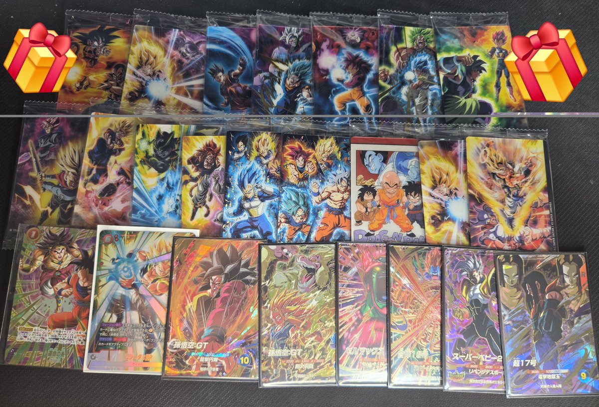 CARDSHOPMIRO's tweet photo. プレゼント企画第3弾🔥🎁
ドラゴンボール好きに届けー✨
フォローとリポストで参加完了です🎶
抽選で1名様に画像のカードたちを全てプレゼントさせていただきます🙇‍♂️
皆様ご参加お待ちしております(●´ϖ`●) https://t.co/riD1pTk1N4