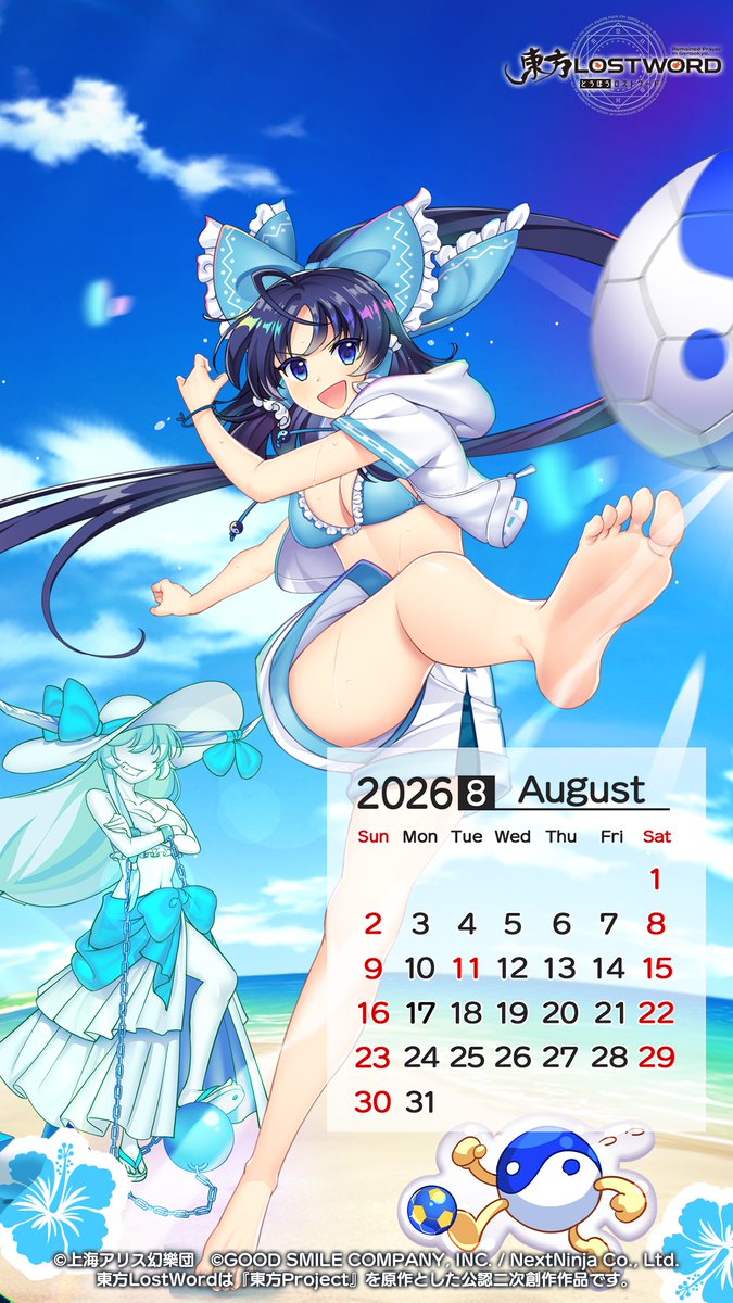 Touhou_LW's tweet photo. 📢2026年8月カレンダー✨
　
第1️⃣弾を公開❗

神を降ろす祈祷師の休暇 
#博麗霊夢 の
8月カレンダーをプレゼント🎁

2⃣種類の壁紙は
お手持ちのスマホに適した方を
設定してください📲

#東ロワ https://t.co/9R4QUbgFZY