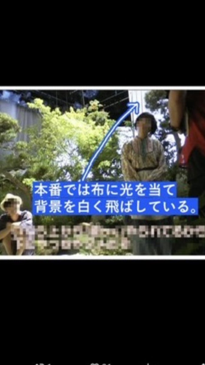 R08101202's tweet photo. #三浦春馬さん不審死事件
#在反日アミューズとTBSが仕組んだドラマ[カネ恋]撮影演技中を狙った計画リンチ殺害事件
引用から　①の春友さんの証言から15日鎌倉ロケ後夕方来店とある事からその後緑山で撮影の流れ　部屋で松岡南氏との撮影時外は暗かった　それまでの時間💡を当てての撮影か　やはり15日 https://t.co/4vShd7Ybp0