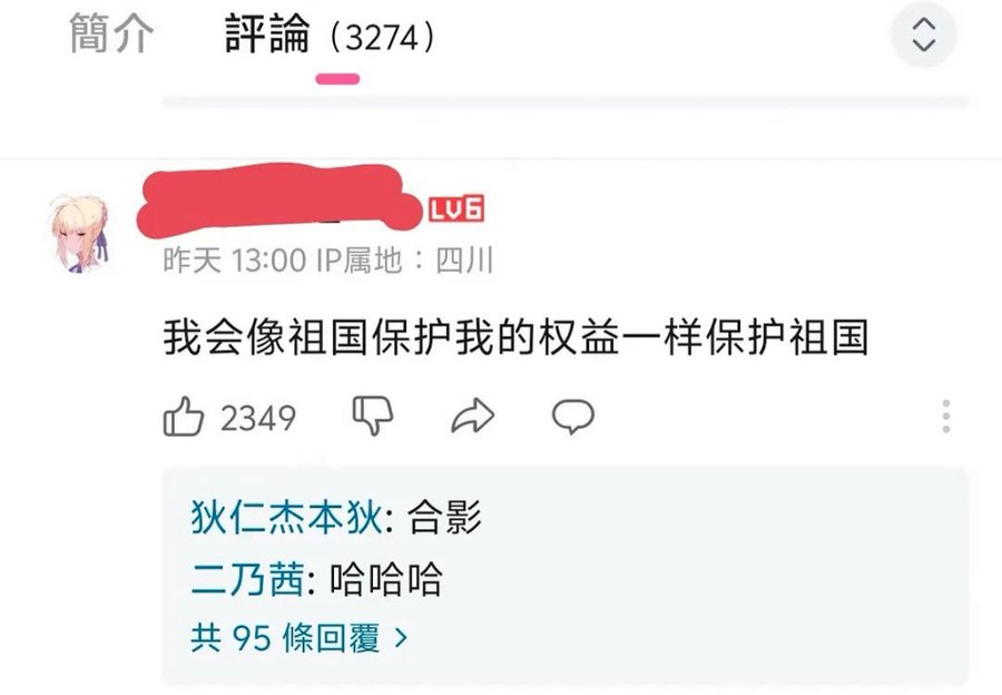 dzvoz58421711's tweet photo. 中共最害怕的一句话😂 https://t.co/iO8ToDg9hm