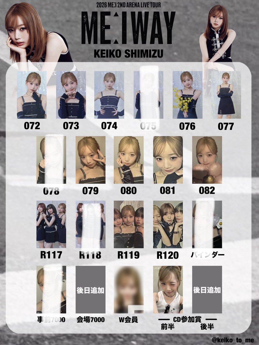 yuuno_131's tweet photo. ME:I 2ND ARENA LIVE TOUR ME:I WAY
トレカ ラントレ 缶バッジ　交換

譲→画像1,2枚目

求→画像3枚目、同種KEIKO

なるべく同種同士だと助かりますが、いろいろ検討します。

8/1有明 > 郵送での対応可能です。
よろしくお願いします。

#ME_I #ME_I交換 https://t.co/EujmsncI85