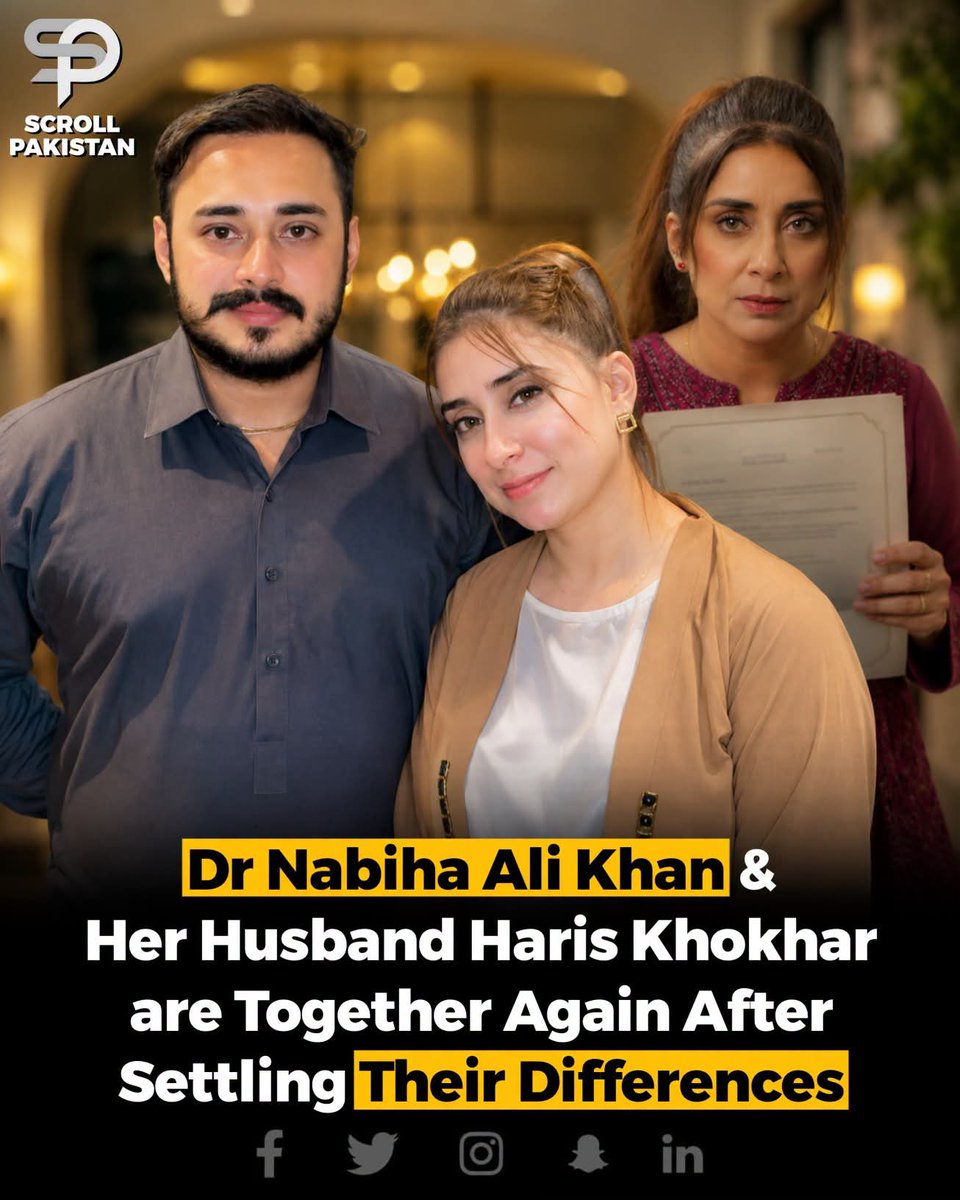 ahmed98795's tweet photo. Fans ke liye khush khabri! Dr. Nabiha Ali Khan aur unke shohar Haris Khokhar ne apne ikhtilaafat khatam kar liye aur dobara saath aa gaye hain.
#NabihaAliKhan #HarisKhokhar #Reconciliation #Pakistan #CelebrityNews https://t.co/sS5t9TaN6i