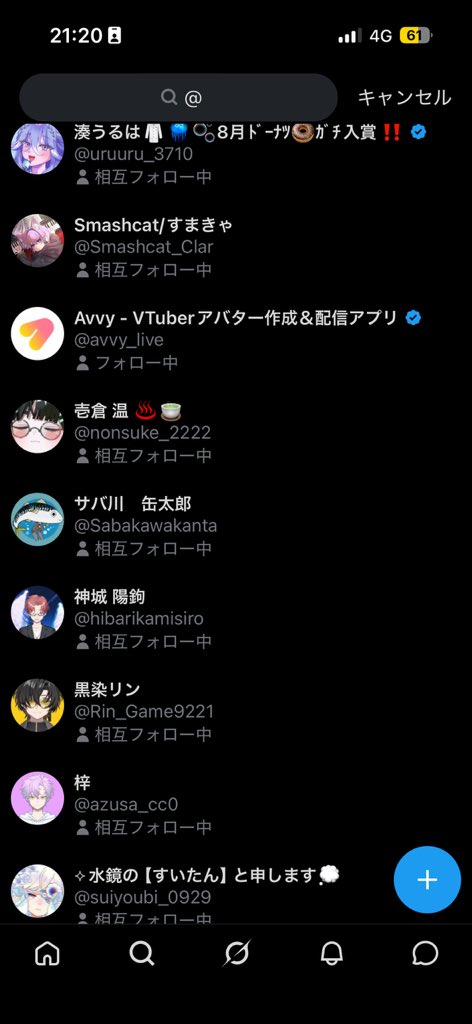 Hikkyi_REALL's tweet photo. #アットマークを打って出たフォロワーさんに捕まるな引用されたらお願い聞く

可能な限り。 https://t.co/8kEvfaX6UT
