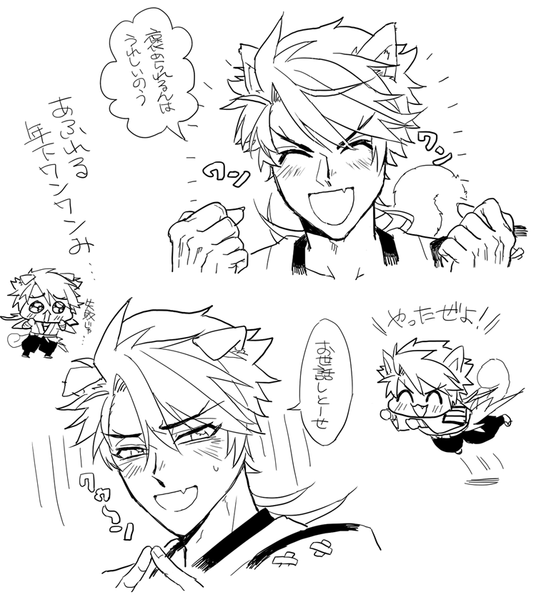 itourab's tweet photo. イヤホンのやつ https://t.co/XlKgBfiiK7