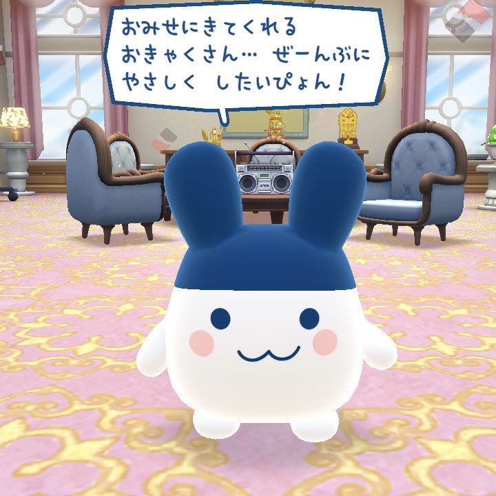Tmgc_pome's tweet photo. みみっちの「愛」範囲デカくてすごい… https://t.co/OGKzHM8qEV