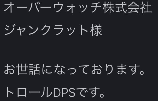 ab_ska01's tweet photo. 俺ジャンクラらしい https://t.co/KxV9f4hvv6