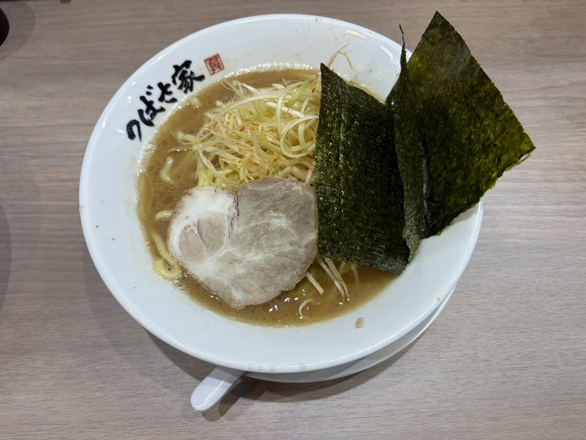 baliusb's tweet photo. #つばさ家 #横浜家系ラーメン
#ねぎラーメン #味玉ラーメン
#立川グルメ #立川ラーメン #ラーメン https://t.co/XXiMX9o0SY
