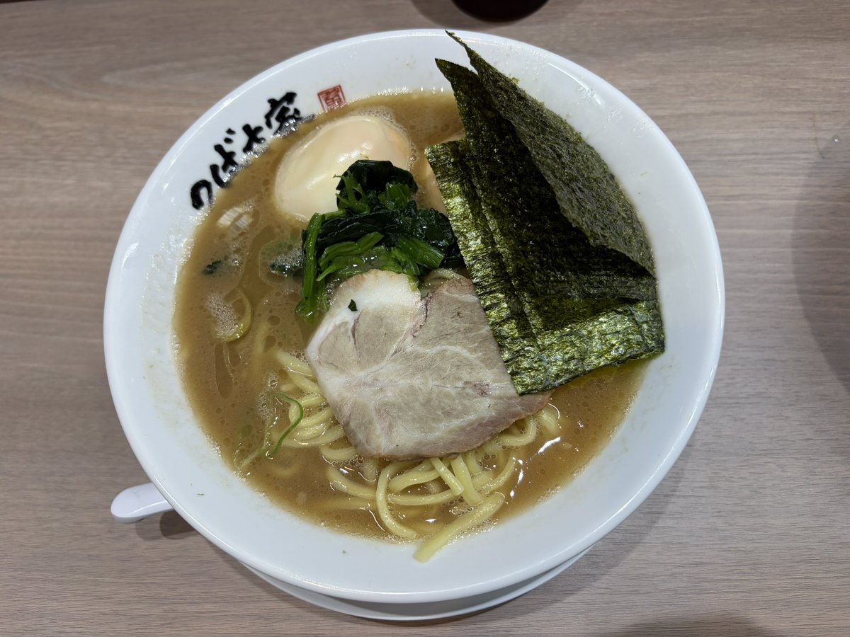 baliusb's tweet photo. #つばさ家 #横浜家系ラーメン
#ねぎラーメン #味玉ラーメン
#立川グルメ #立川ラーメン #ラーメン https://t.co/XXiMX9o0SY