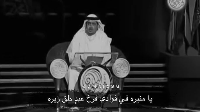 ماجد بن مهل tweet media