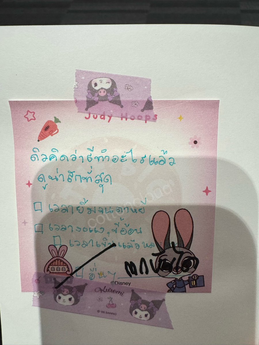 cottonclou_d's tweet photo. ดิวคิดว่าธีทำอะไรแล้วดูน่ารักที่สุด
ดิว : ตกบันได

กุจะบ้าาาาาาาา เดรสเลยยย สาววายสิ้น 55555555555555555555555555

DEWTEE FANSIGN 2026 
#งานมหกรรมนิยายนานาชาติ2026xDewTee
#MrKillSeriesEP4 #dew_jsu https://t.co/BK8xIOJ150