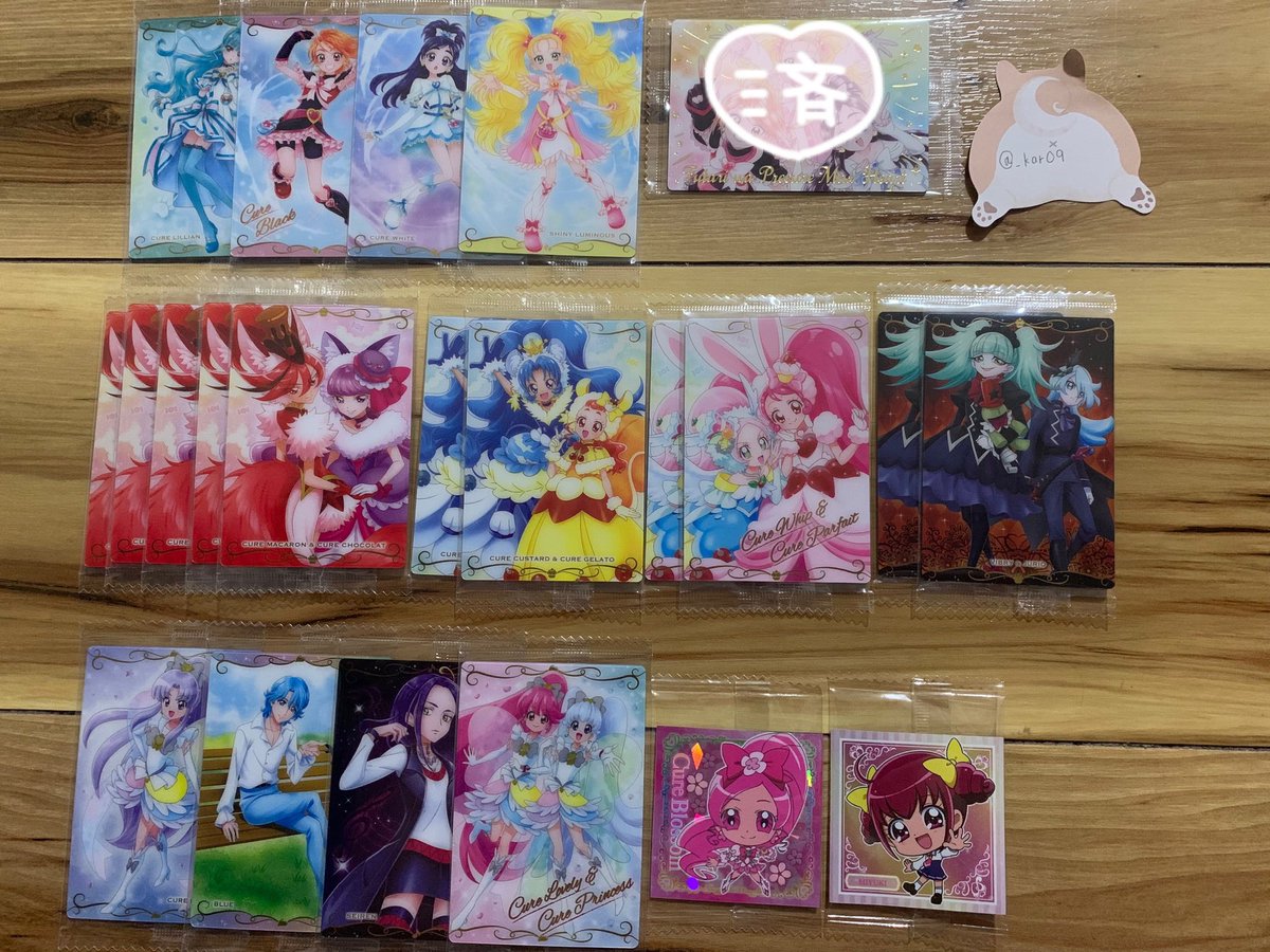 _kar09's tweet photo. 【交換】プリキュア ウエハース

譲)写真1.2枚目

求)11弾、12弾Nウインク

郵送のみ。
検索からもよろしくお願いいたします。 https://t.co/in8muE5z6x