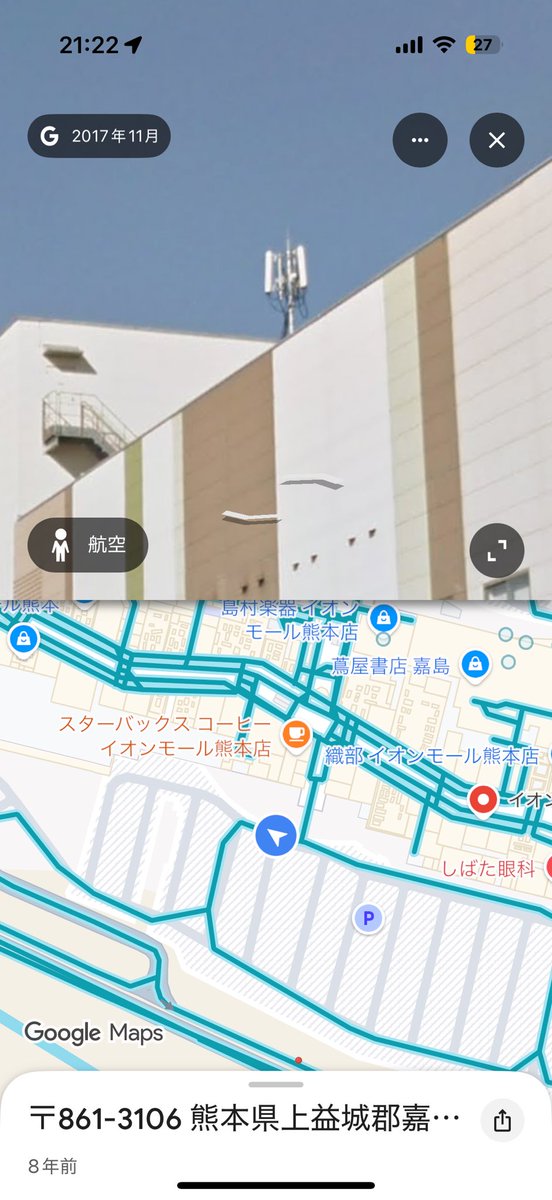 00001V's tweet photo. @JS2HGW_Gifu @isogame ストビューで確認しましたが… https://t.co/n1ebcKpTtZ