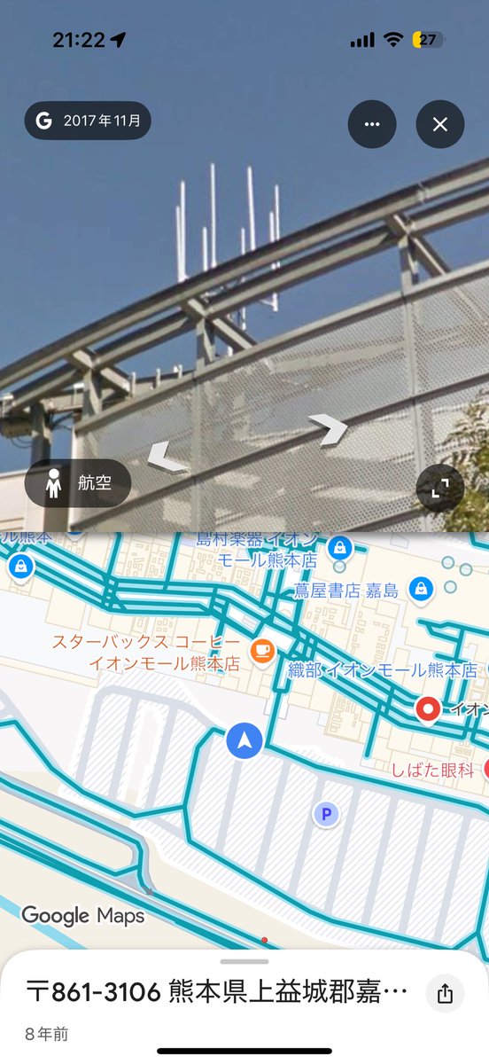 00001V's tweet photo. @JS2HGW_Gifu @isogame ストビューで確認しましたが… https://t.co/n1ebcKpTtZ