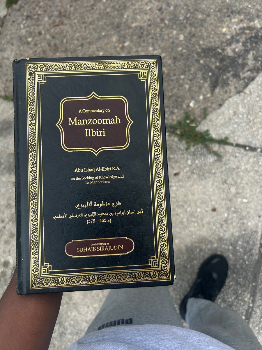 babaonkowe's tweet photo. Ustadh Tim Humble is still covering this book but I wanted to start from the beginning of the series. https://t.co/o7pqZ5FS81