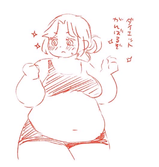 うさだ(雑多) on X: 