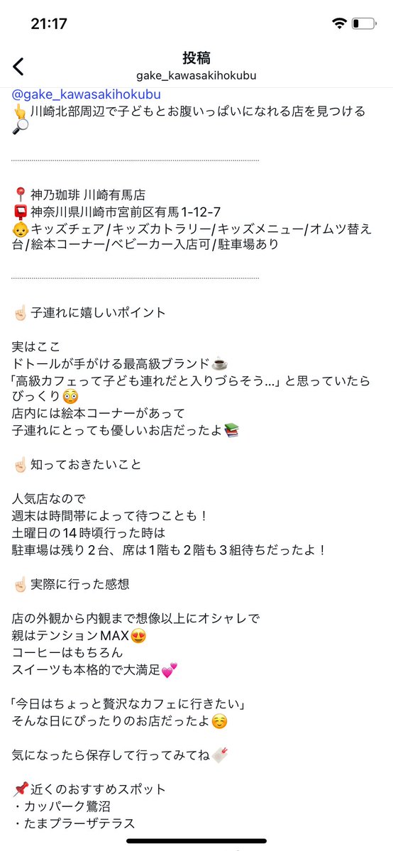 cmarrage's tweet photo. https://t.co/vIO73zYbpr