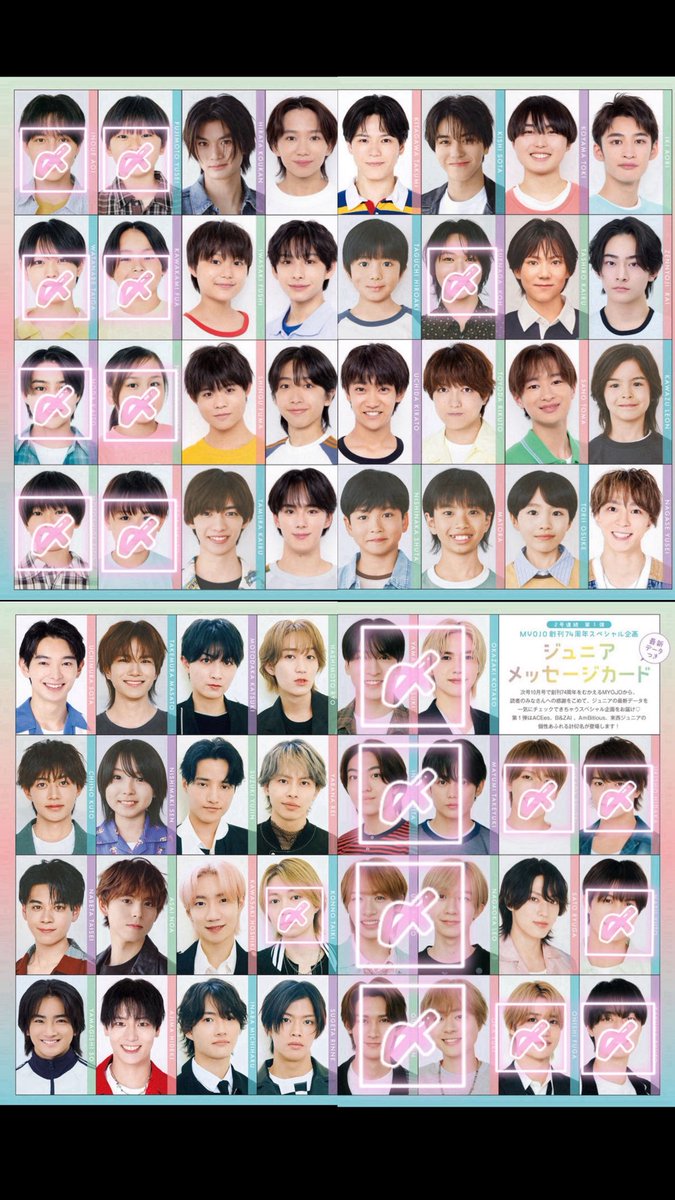 のん🌷 tweet media