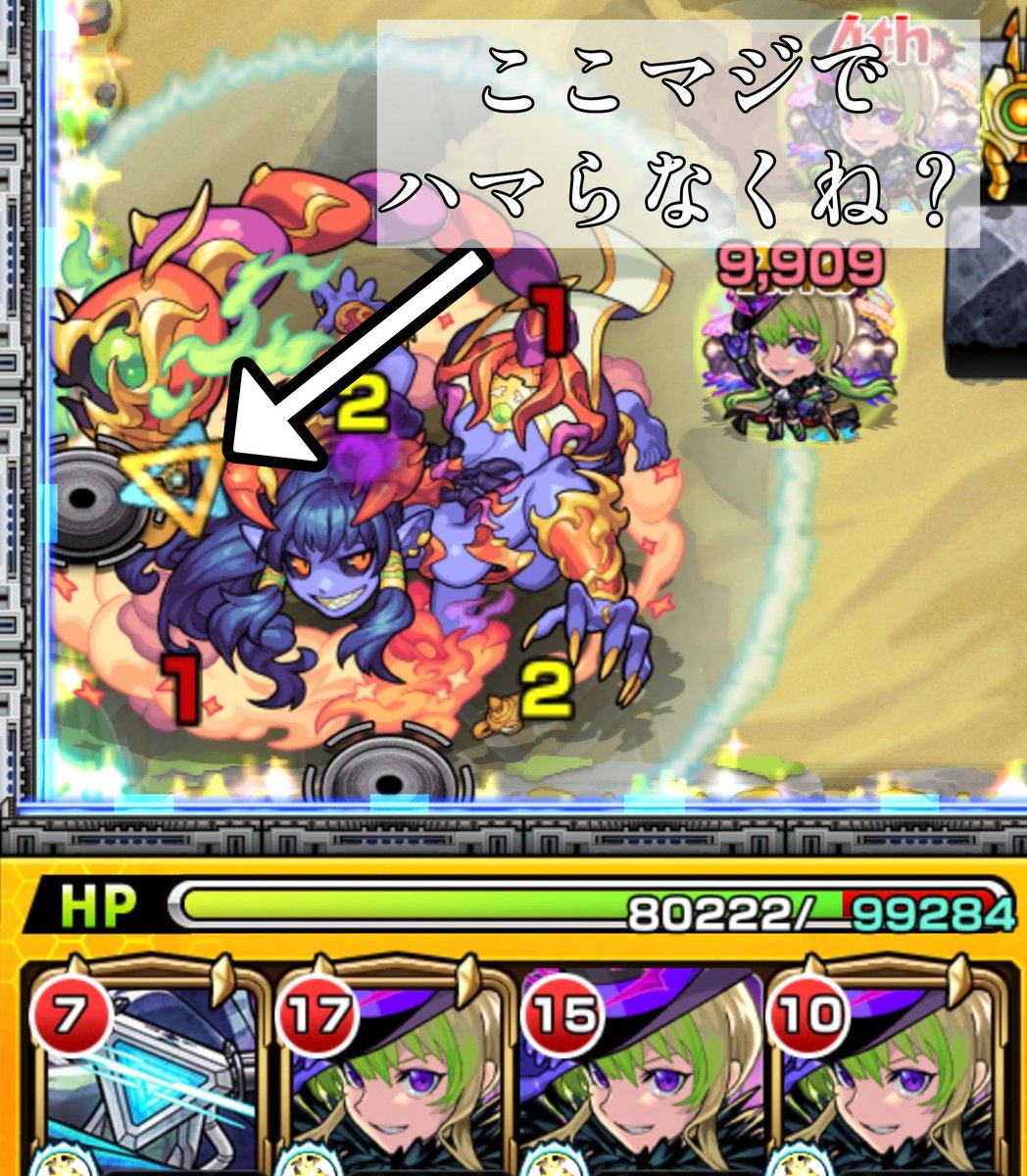 がっきー tweet media