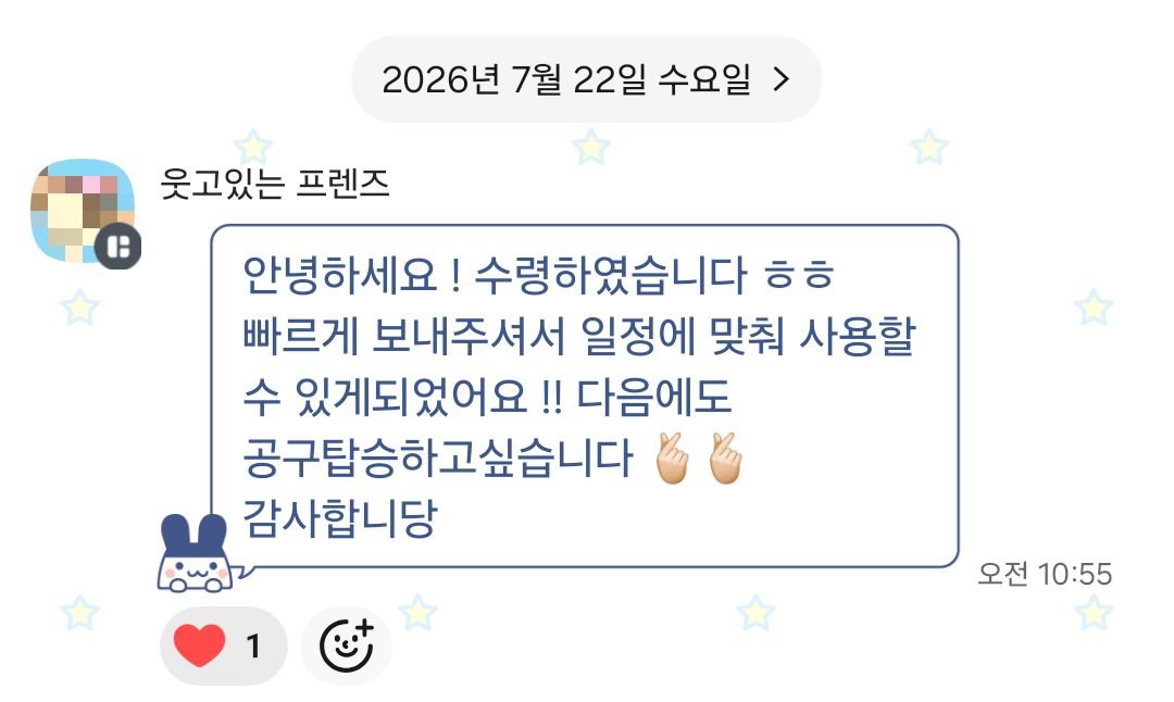 cclloo_89's tweet photo. 감사합니다🙇🏻‍♀️ https://t.co/yznGAtQdxT