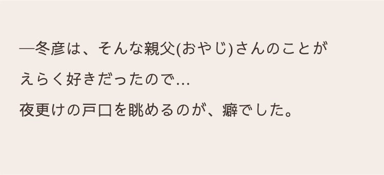 ごきげんよう世界! tweet media