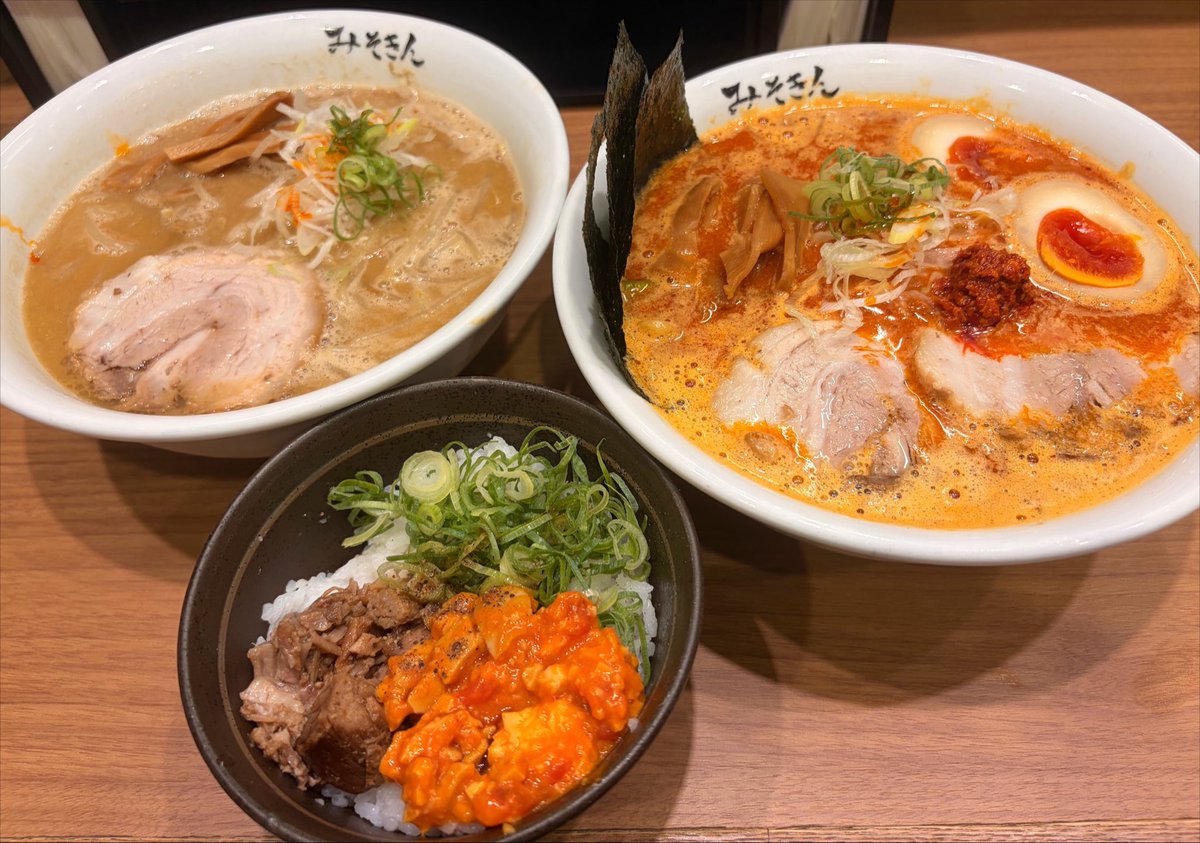 ni1rony's tweet photo. カップラーメンたべたことないけど
みそきんきたぜ！ヒカキンさんの偽物はいた！ https://t.co/qQmZDi8Q0X