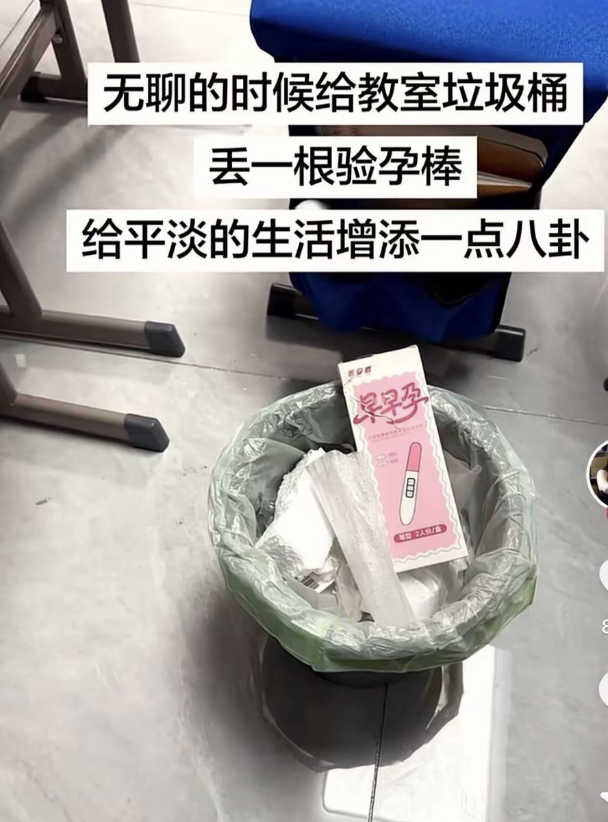 HJH522's tweet photo. https://t.co/dBgLaPey5o