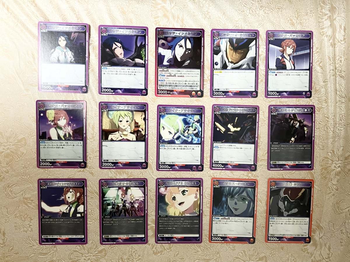 F_rankumo's tweet photo. 【交換】
マクロス　ユニオンアリーナ　ユニアリ

求)1
ランカ、美雲、マキナ

譲)2.3.4
フレイア、カナメ、レイナ、ハヤテ、
シェリル、バサラ、ミレーヌ　他

郵送のみ

お気軽にお声掛けください。 https://t.co/C6huvHEmjX