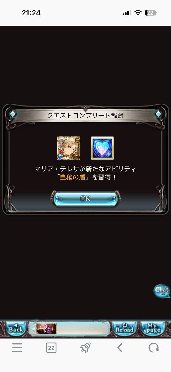 grbrsake421's tweet photo. おけい！ https://t.co/Y50duxrl4Y