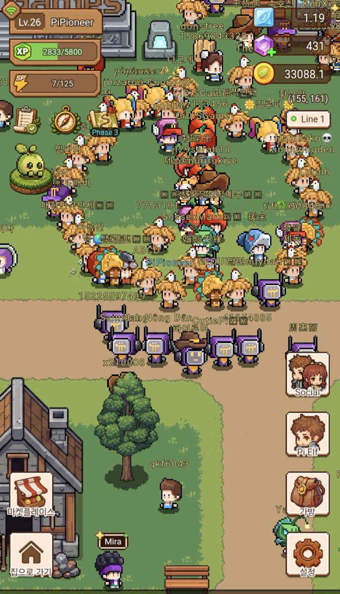 CidiElfPlayer's tweet photo. I finally completed the Chick Nest skin and joined the gathering for the first time! 🐥✨

I missed the previous gathering, so seeing so many Chick Nest players together made this moment especially meaningful.

Standing among them gave me a real sense of belonging. Knowing that ELF Continent brings together people connected through Pi makes the experience even more unique and exciting.

This short video captured more than a gathering—it showed me a community growing together inside the game.

I felt proud to be part of it, and even more excited about the future of ELF Continent and CIDI Games.

@PlayCiDi @asher_cidigames #CIDIGames #CiDiVoice