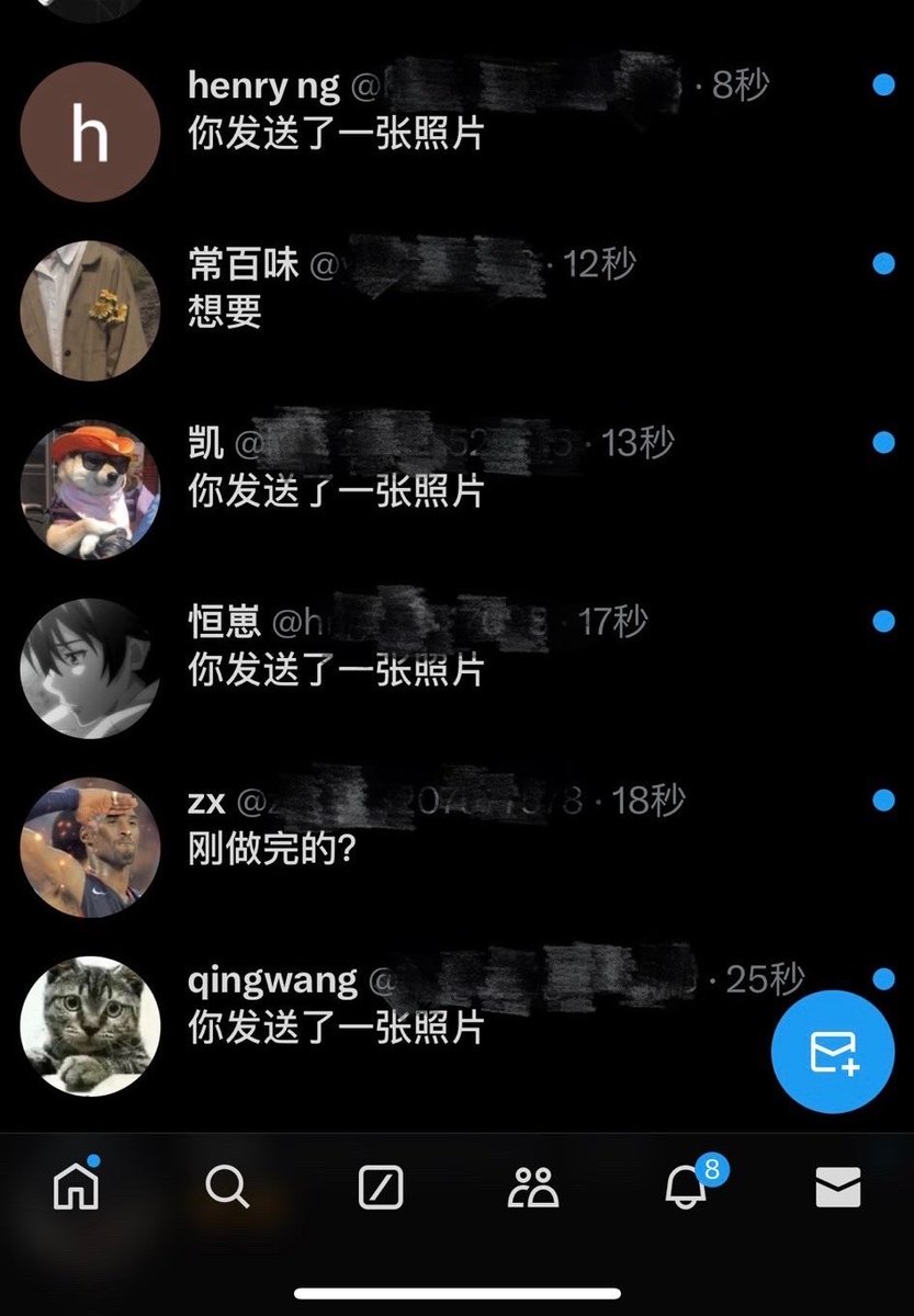 xxxtxc77's tweet photo. 放心大胆的来真人不嫌弃的都有一份 https://t.co/i0Wd720ZYa