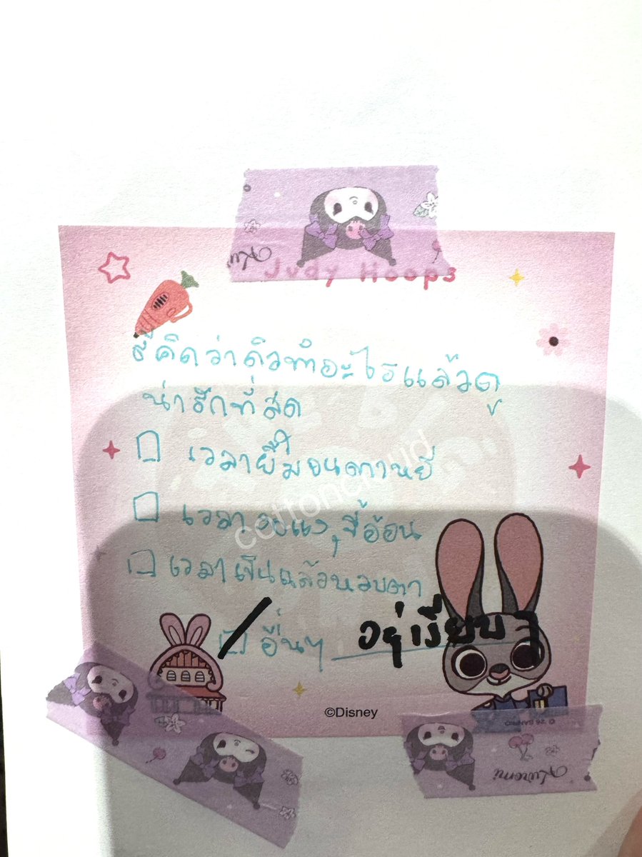 cottonclou_d's tweet photo. ธีคิดว่าดิวทำอะไรแล้วดูน่ารักที่สุด
ธี : อยู่เงียบๆ

งั้นแสดงว่าเมื่อไหร่ที่ดิวเงียบละน้องธีแอบมองแปลว่าน่ารักอ่าดิ 🥹🥹🥹🥹🥹🥹🥹

DEWTEE FANSIGN 2026 
#งานมหกรรมนิยายนานาชาติ2026xDewTee
#MrKillSeriesEP4 #tee_vtp https://t.co/Eh8A0Q2fzC