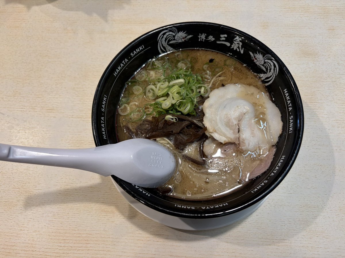 baliusb's tweet photo. #博多三氣 #姪浜大通り福重店
#白煮卵ラーメン #黒ラーメン
#豚骨ラーメン #博多ランチ #博多グルメ https://t.co/cJ8UTy8XQw