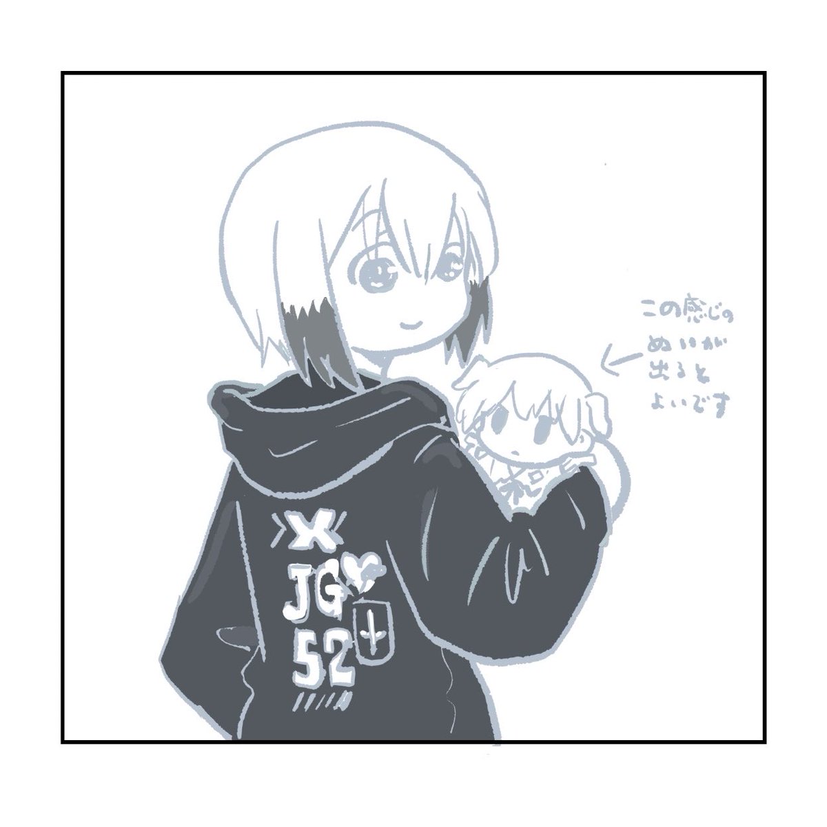 Kitunenosousuke's tweet photo. @suurishi https://t.co/2n0yT0tEdN