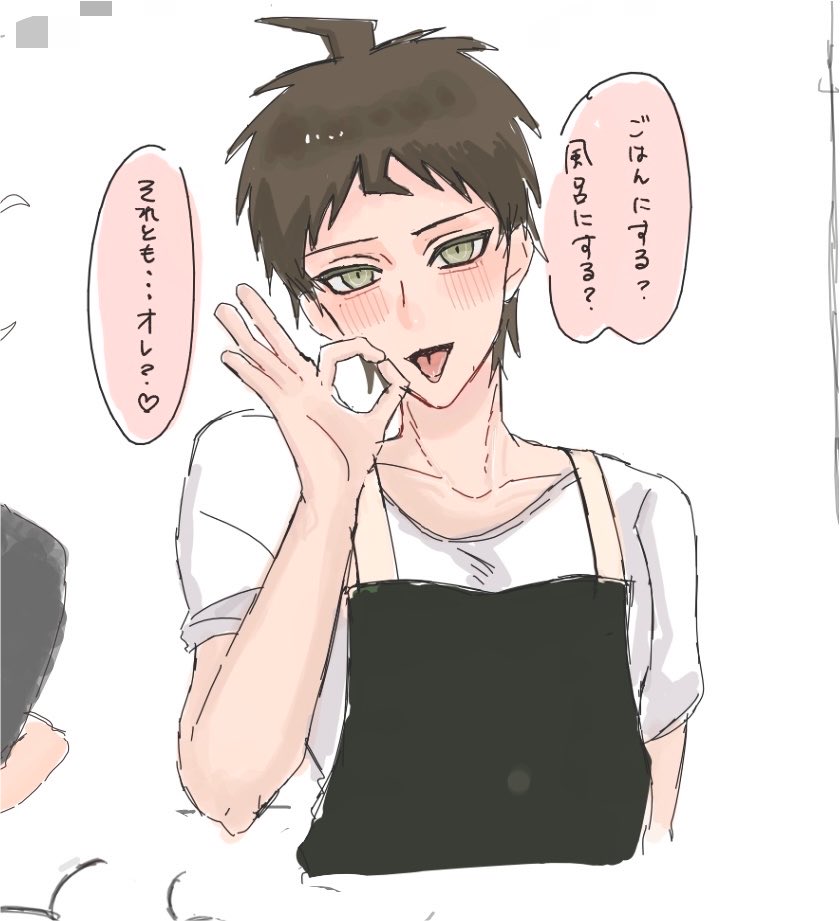 _czm9l's tweet photo. これはエッチ日向 https://t.co/QGBXVQ3aom