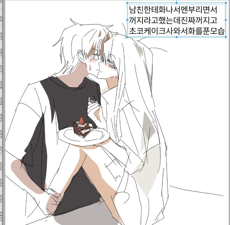 rkdis8's tweet photo. https://t.co/8zDuvkTTKE