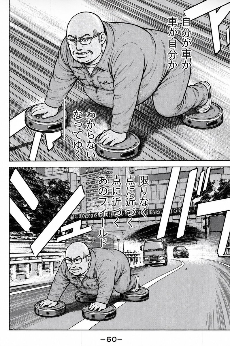 yukinuwe's tweet photo. https://t.co/ZcWhmTDyrN