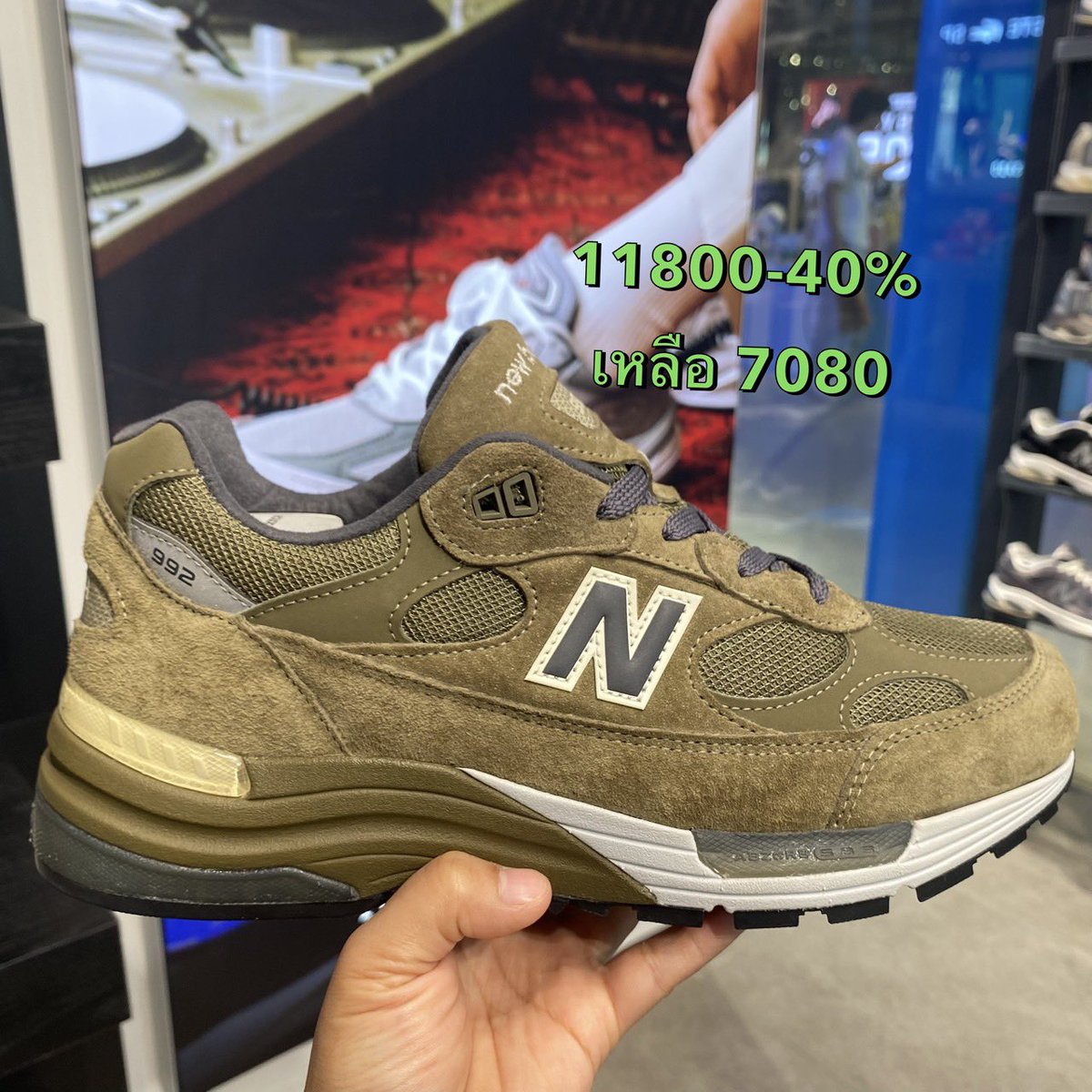 ssirinnn_'s tweet photo. #รับหิ้วรองเท้า #NewBalance https://t.co/0DJSzfyMYQ