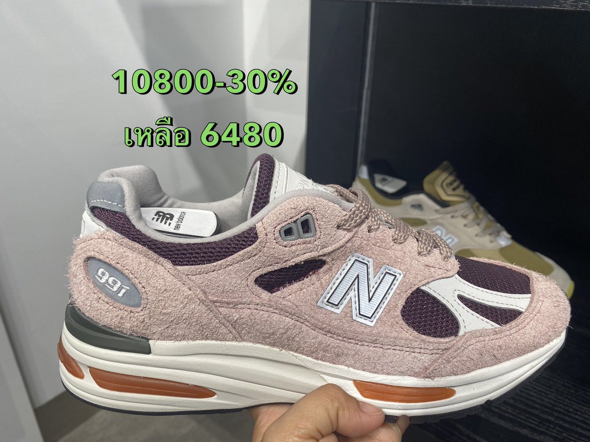 ssirinnn_'s tweet photo. #รับหิ้วรองเท้า #NewBalance https://t.co/0DJSzfyMYQ