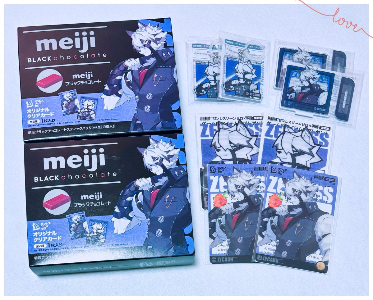 Strawberry_robe's tweet photo. ライカンさんのチョコ購入〜🍫

初めの店舗で２個買って被って
次のとこで２個買って揃った😮‍💨

#ゼンゼロ https://t.co/7wXGAKOeXy
