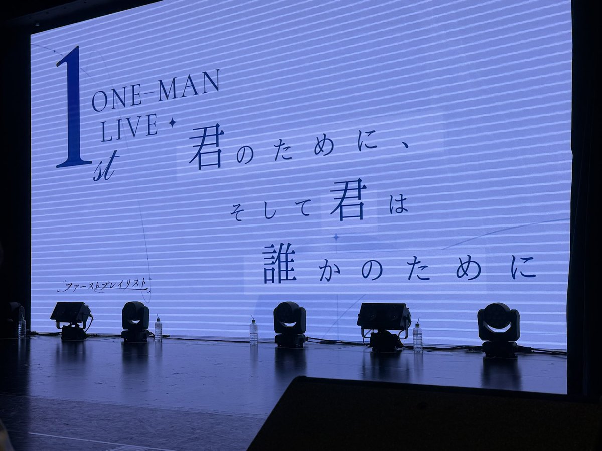 renkan_chan's tweet photo. ストプレGOD👍 https://t.co/aXQWcrIff1