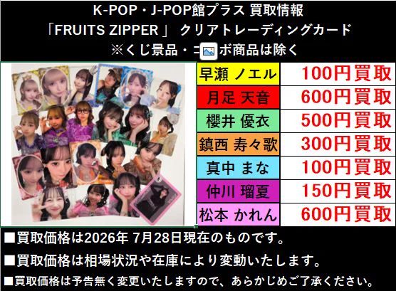 K-POP館プラス on X: 