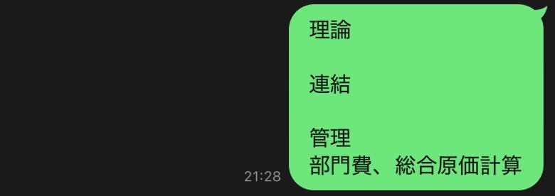 ze83883's tweet photo. からだおわり。疲労困憊 https://t.co/VbnccGOV9x