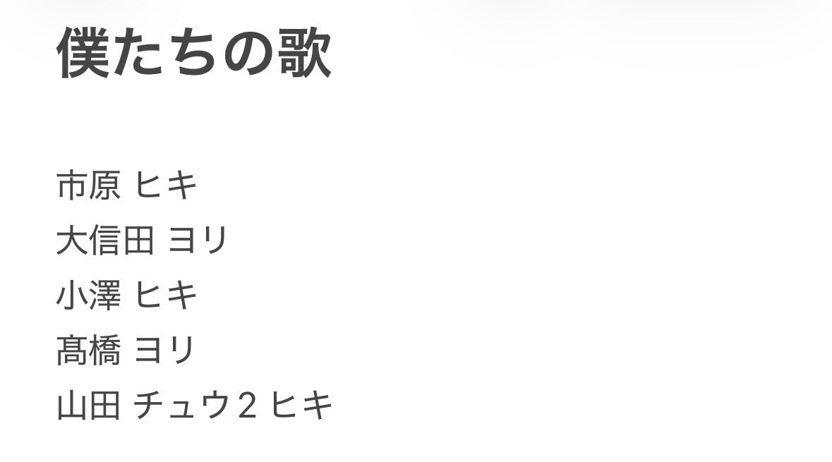 96shr_____'s tweet photo. ニアジョイ トレ

【譲】 画像

【求】藤沢 チュウ2 ヒキ1

8/11、9/2、9/13直トレ希望

  #ニアジョイ https://t.co/VIzDAoyvQb