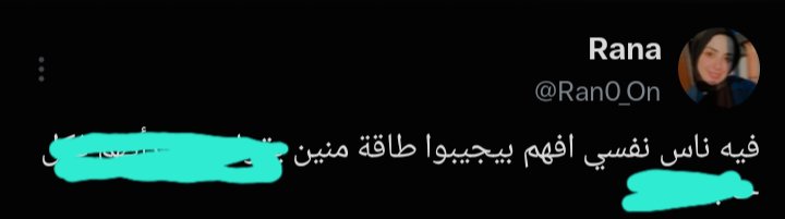 amr1khaled2's tweet photo. @Ran0_On كده أحسن https://t.co/wf3ugwfnbQ