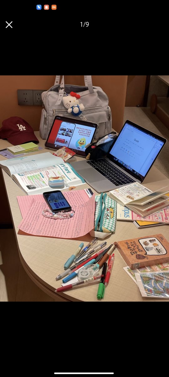 BarbusRoman's tweet photo. [Passed my professional qualification exam with flying colors! All the late nights studying totally paid off. Grateful for every bit of support along the way. Next stop: applying what I learned in real life!] https://t.co/5qi5DKZCWa