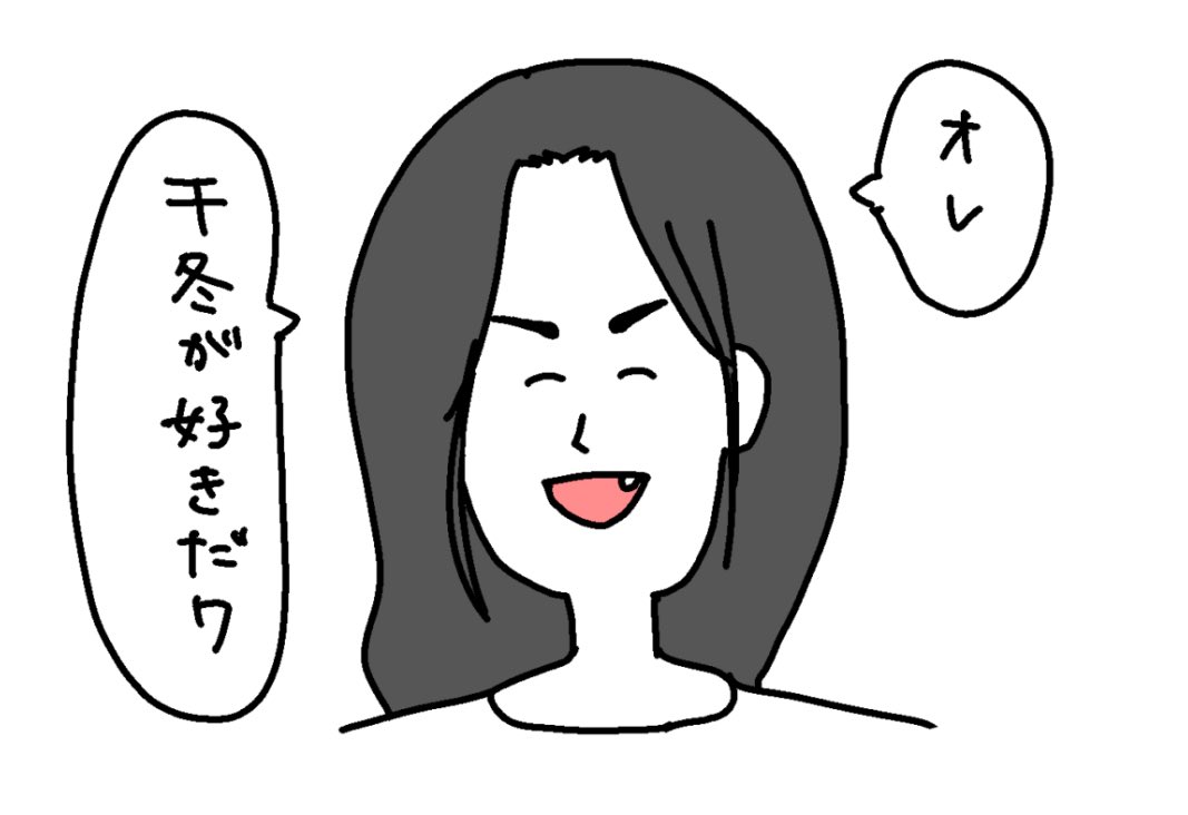 caya0922 tweet picture